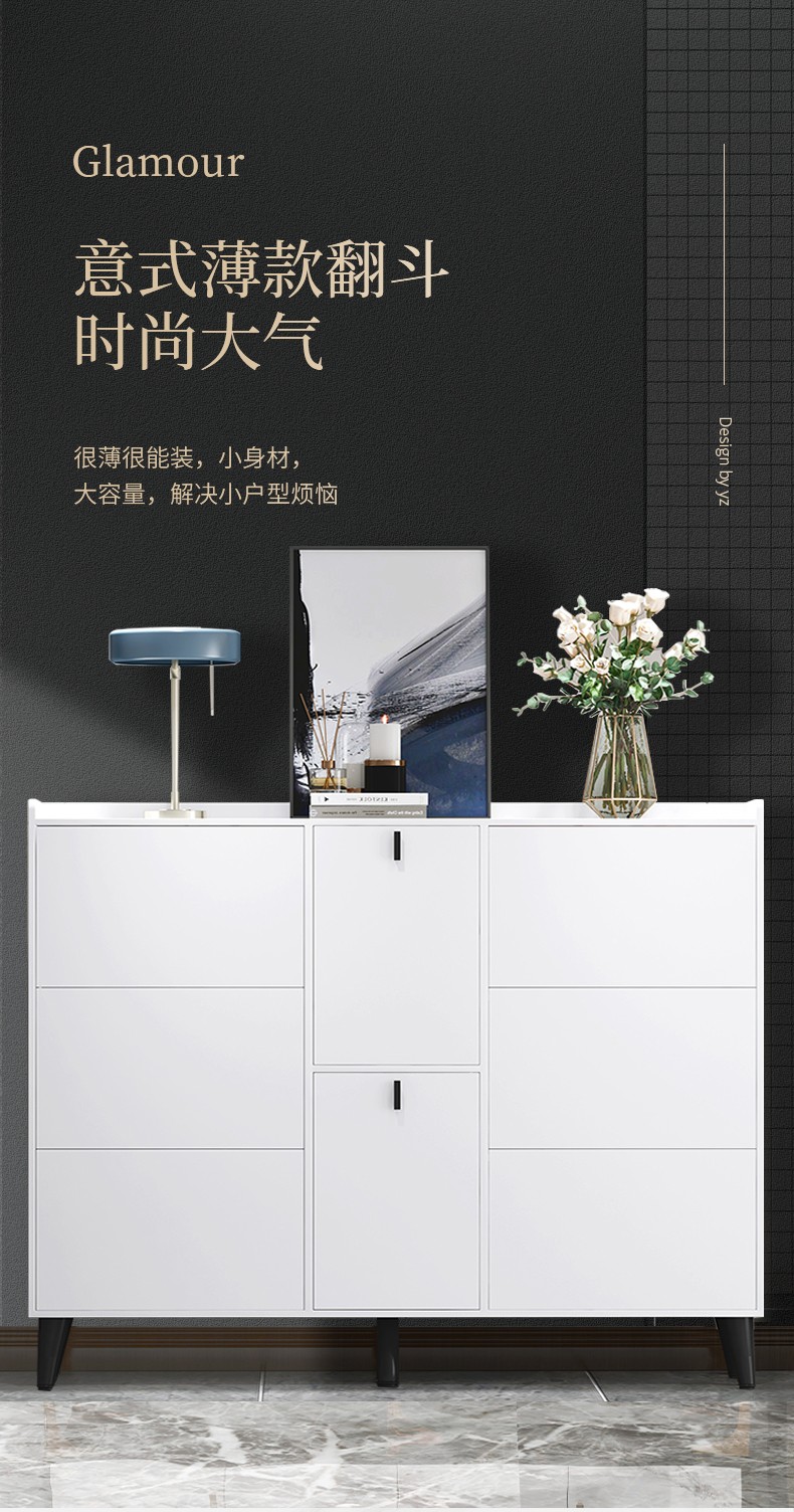 左印鞋柜家用进门口简易现代简约玄关柜简易鞋柜门厅柜储物隔断柜 【升级款】灰色140*30*80