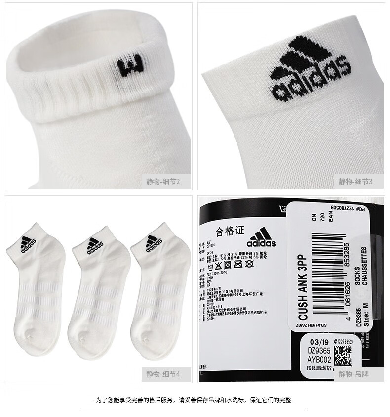 6dcddbc9-497b-46c1-bfb5-dcdce827a602.jpg