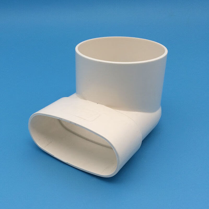 pvc排水75扁管椭圆管扁配件卫生间地漏移位弯头下水管件扁口排水7570