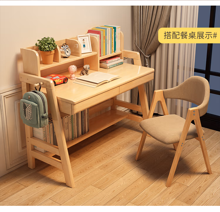 87521a7d88c54c1b.jpg.avif