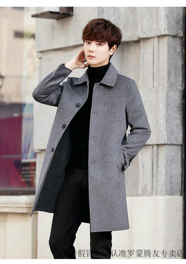 罗蒙romon店【专柜品质】双面羊毛将校大衣男士羊毛呢子外套中长款衣
