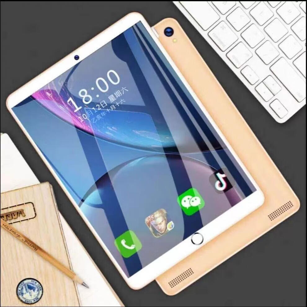 步步高升平板电脑12英寸ipad2021通5g高清游戏二合一学生网课学习机12