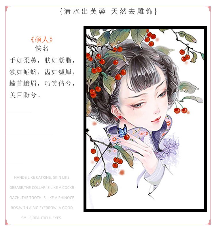 数字油画人物古风diy数字油画手绘填色油彩画装饰画中国古风少女人物