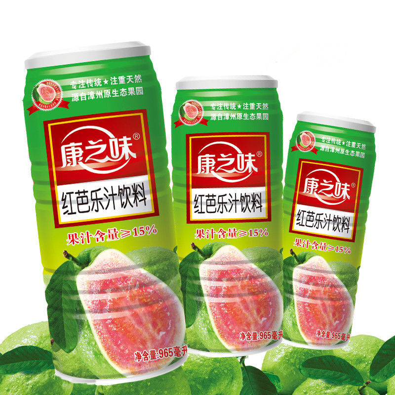 漳州特产康之味红芭乐汁饮料965ml2瓶果汁饮料夏日常备红芭乐汁2瓶