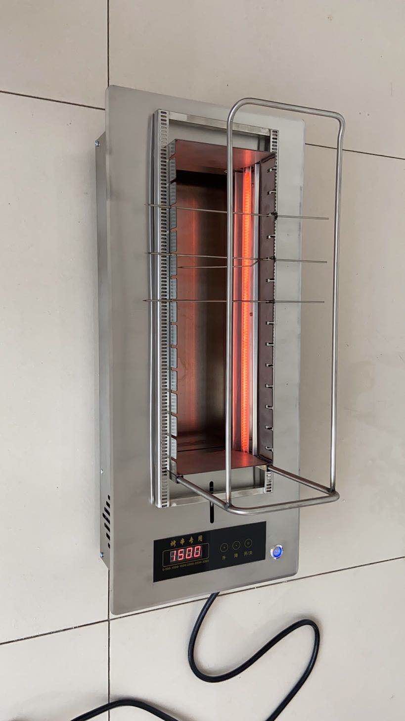 丰茂电烤炉商用电烤炉无烟电热烧烤炉烧烤店自助烤串机自动旋转烧烤机