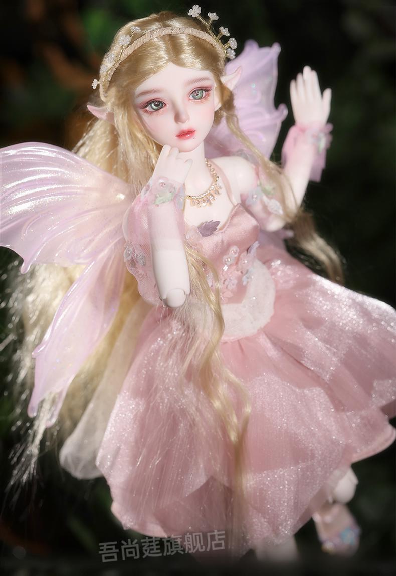 bjd娃娃 现货原创设计bjd/sd娃娃sue苏4分人偶女精灵族亚斯大陆玩趣堂