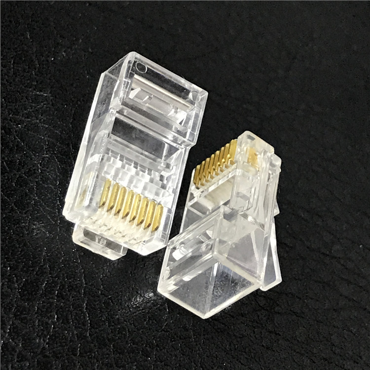 水晶头压线钳三用水晶头网线钳 压线钳网络专用钳压线钳剥线钳 水晶头