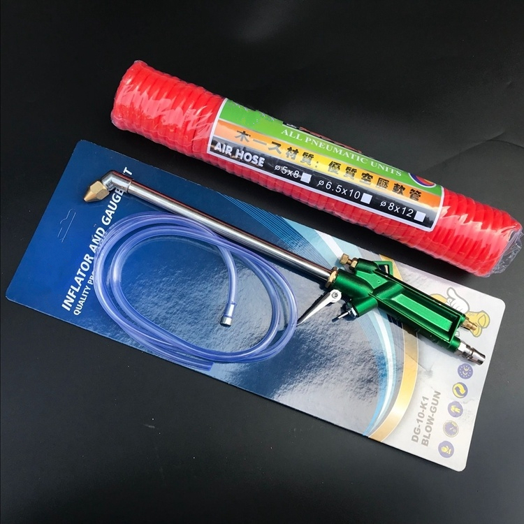 水气混合水汽两气水高压汽水一体枪洗车水枪清洗气动气泵空压机 t