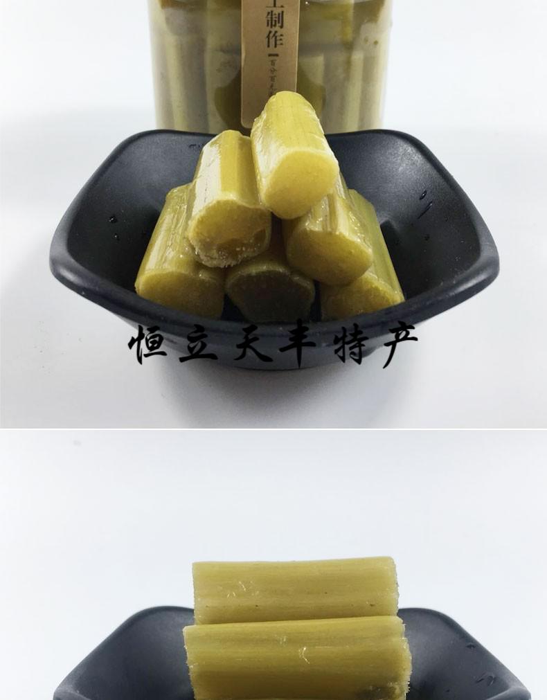 宁波宁海三臭特产臭菜梗汉霉苋菜杆管盐腌咸绍兴下饭汗菜古两头空 菜