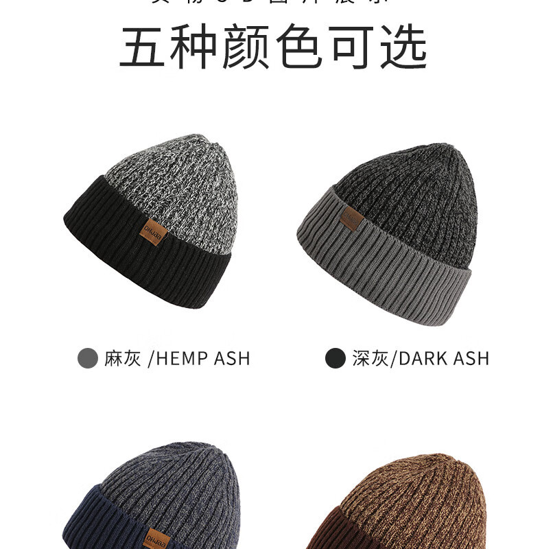 毛线帽08.jpg