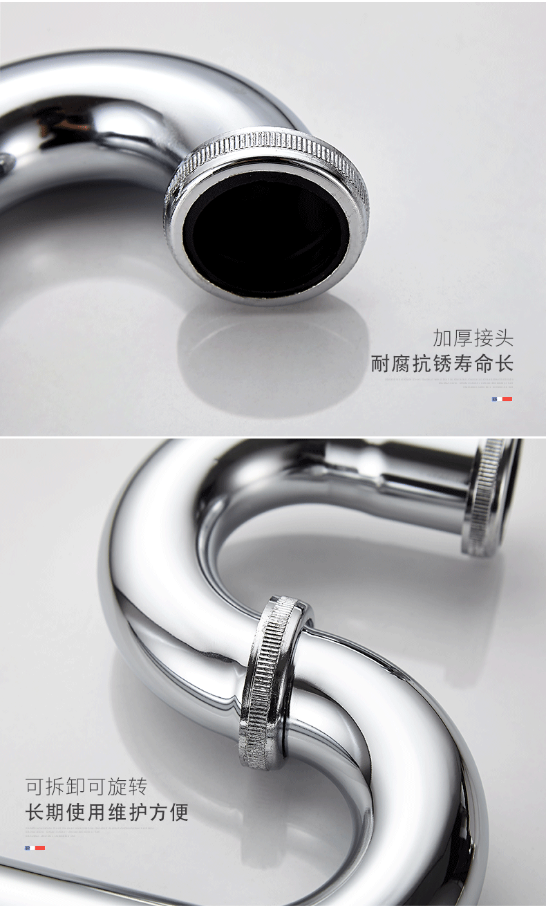 铜面盆下水管p弯防臭落水管洗脸盆s弯波纹管墙排水管h6028d1款全铜s弯