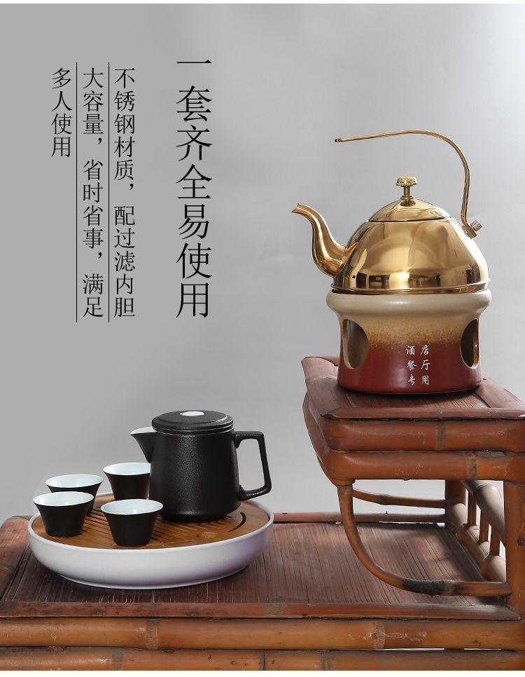 酒精炉茶楼酒店茶餐厅饭店专用酒精灯加热煮茶烧水壶广式港式茶点轻奢