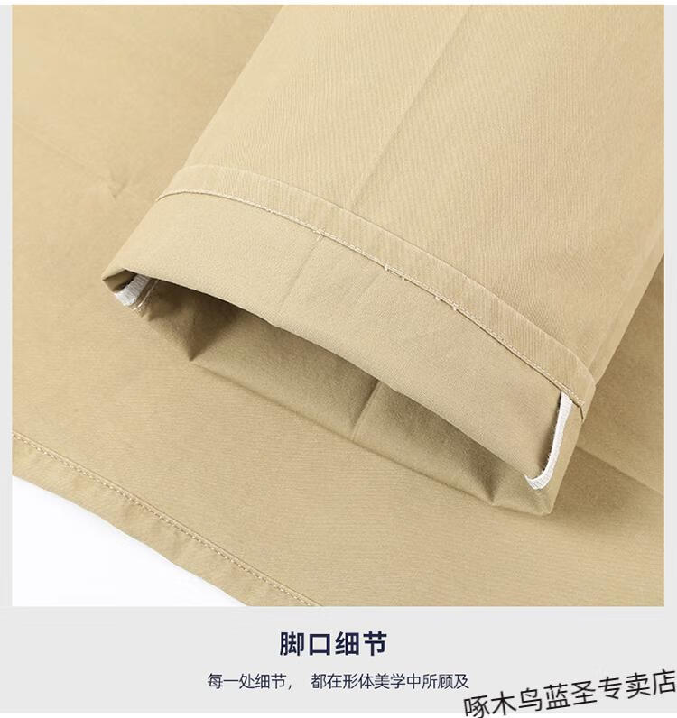 0a4373070cd4aaf6.jpg