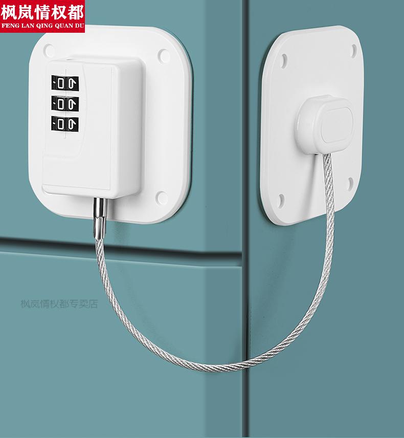 抽屉锁免开孔抽屉锁智能抽屉锁密码免打孔密码锁抽屉锁儿童安全锁冰箱