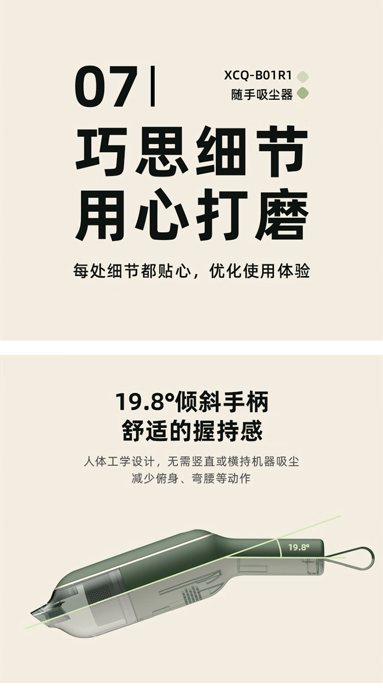 小熊 Bear 吸尘器家用车载手持无线吸尘器大功率吸尘器吸尘机xcq B01r1 图片价格品牌报价 京东