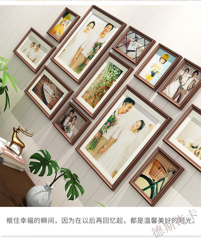 照片打印加相框挂墙结婚照做成画框框架组合实木相册框网红相框墙 12