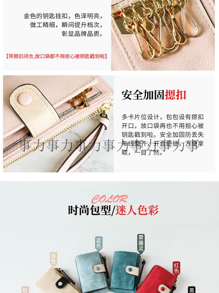 详情_04.jpg