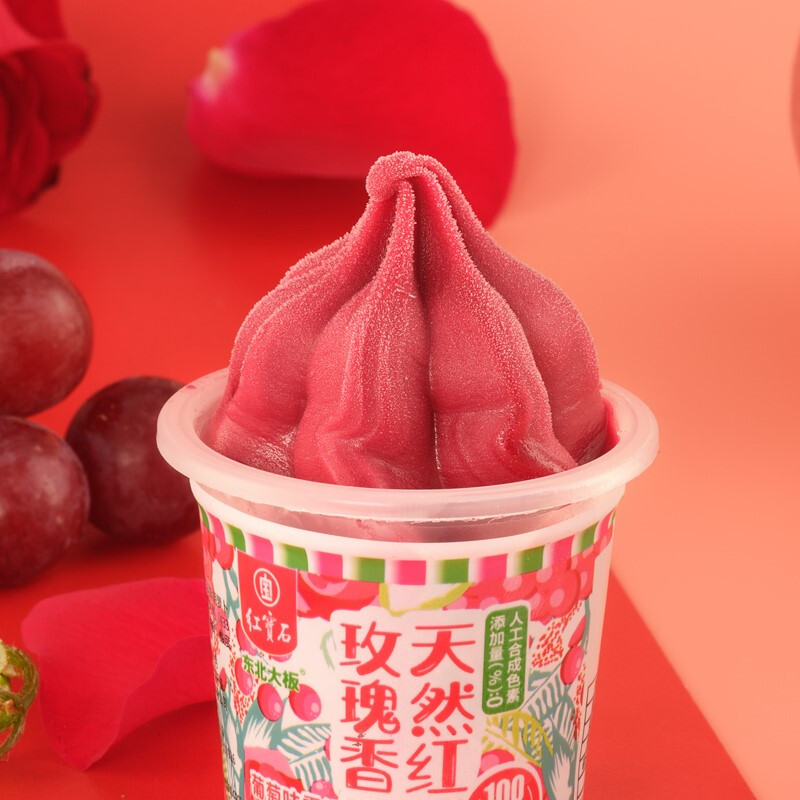 红宝石东北大板咖啡脆皮榴莲蓝莓桨果冰棍87克套装炼乳夹心雪糕量贩装