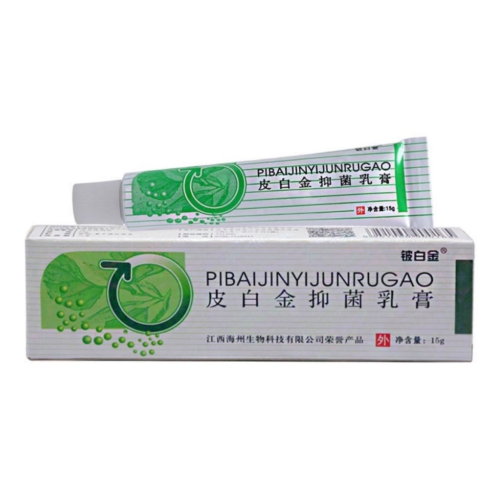 0kg店铺:垠凌旗舰店商品编号:10048452141610商品名称:博德护软膏皮