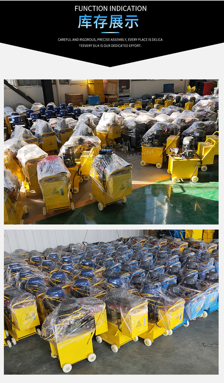 风管液压铆钉机配件角钢角铁通风管道铆接380220单双头原厂进口密封圈