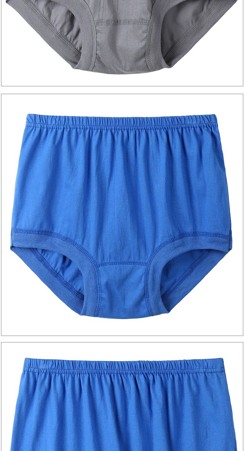 老年人内裤男爷爷老式中老年人内裤男士三角裤棉加肥加大码爸爸爷爷