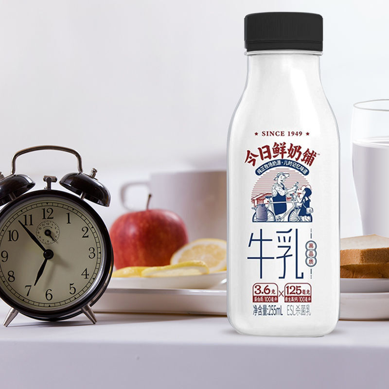 鲜奶铺 255ml*8【顺丰快递】新希望 天香 全脂鲜牛奶 高钙纯牛奶