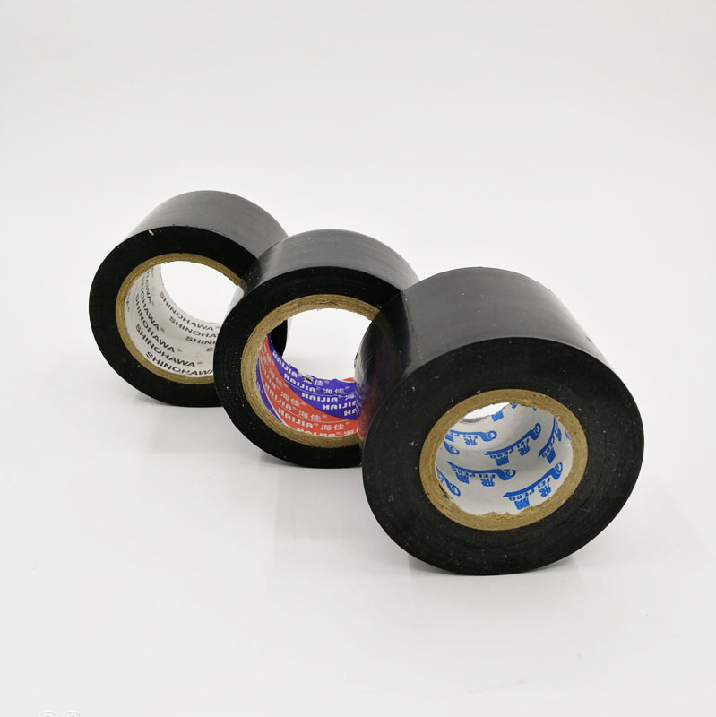 定制适用pvc橡塑保温胶带高粘度黑色空调管道包裹胶带防水抗老化电气