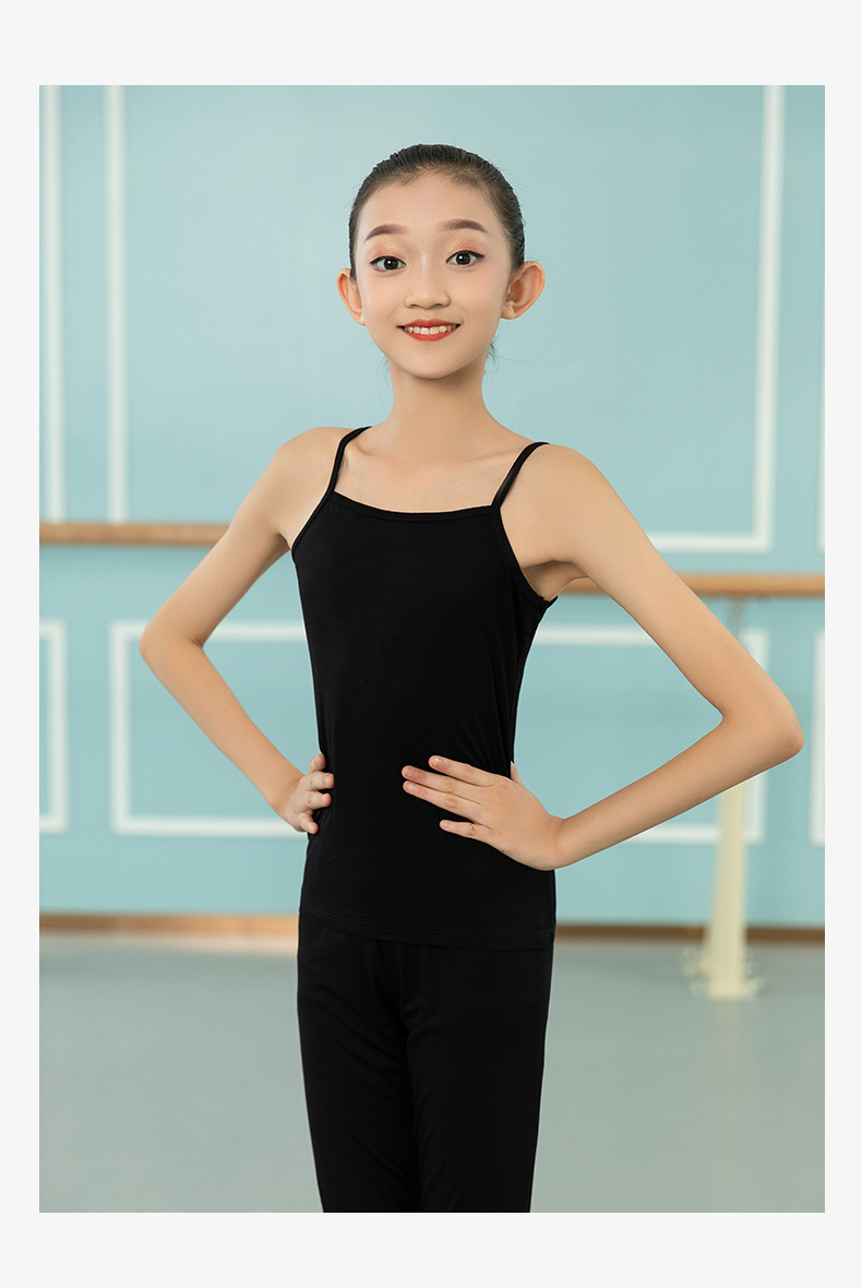 咀羙【5~12岁】儿童舞蹈服背心古典舞身韵中国舞蹈考级形体舞吊带背心