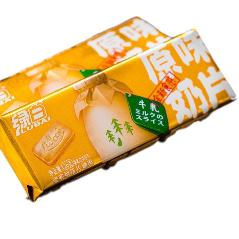 绿白抹茶味奶片原味干吃牛奶片网红小零食散装 原味奶片4条(一条12颗