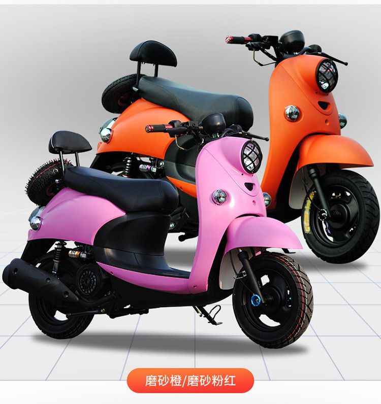 小龟摩托车全新小绵羊踏板车助力车成人燃油125cc鬼火迅鹰摩托车 磨砂