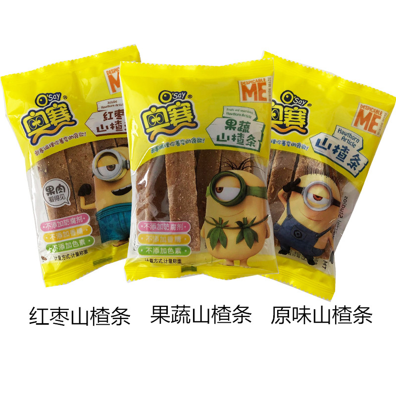 奥赛山楂条1000g小黄人儿童干糕零食酸甜果丹皮山楂片山楂片长方形