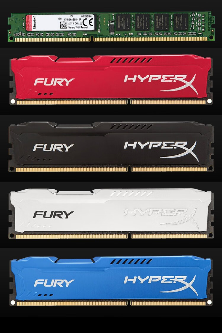 金士顿骇客神条8gddr31866三代台式机8g1600内存条兼容4g16g普条宽窄