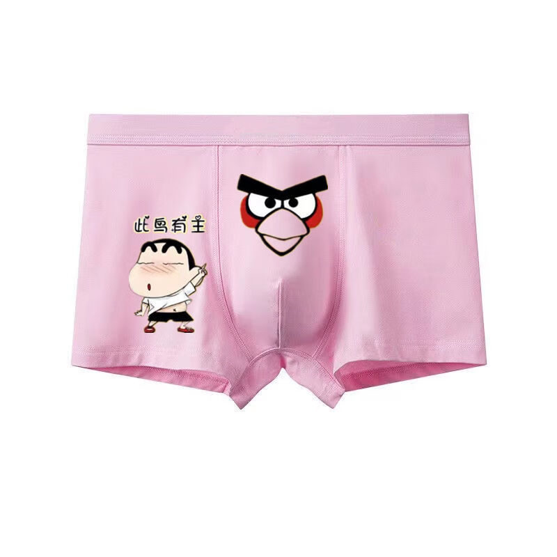 青少年男生内裤棉中学生男士透气四角裤头男童中大童男孩子卡通搞怪