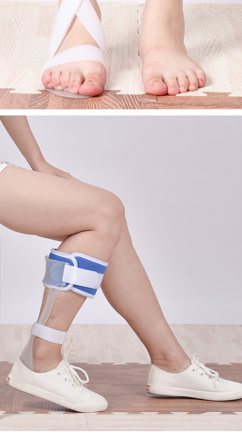 足下垂矫形器鞋脚踝内翻纠正器中风偏瘫训练器材足托脚托 标准款a款