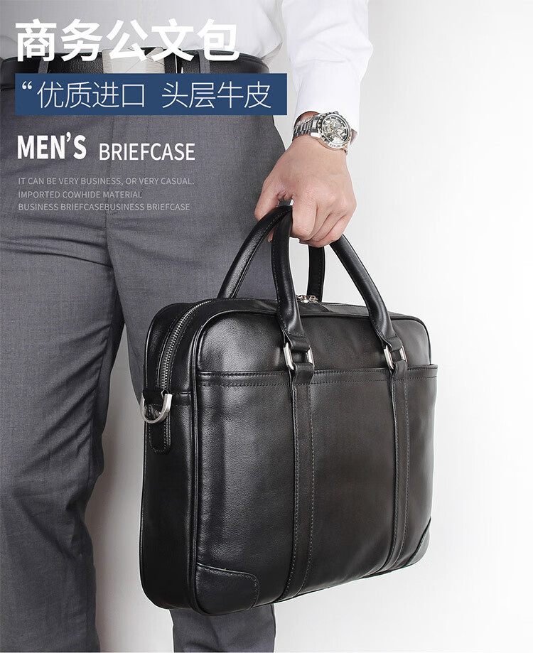 cksy ck轻奢品牛皮质感男包手提包15英寸电脑包商务单黑色公文包外出