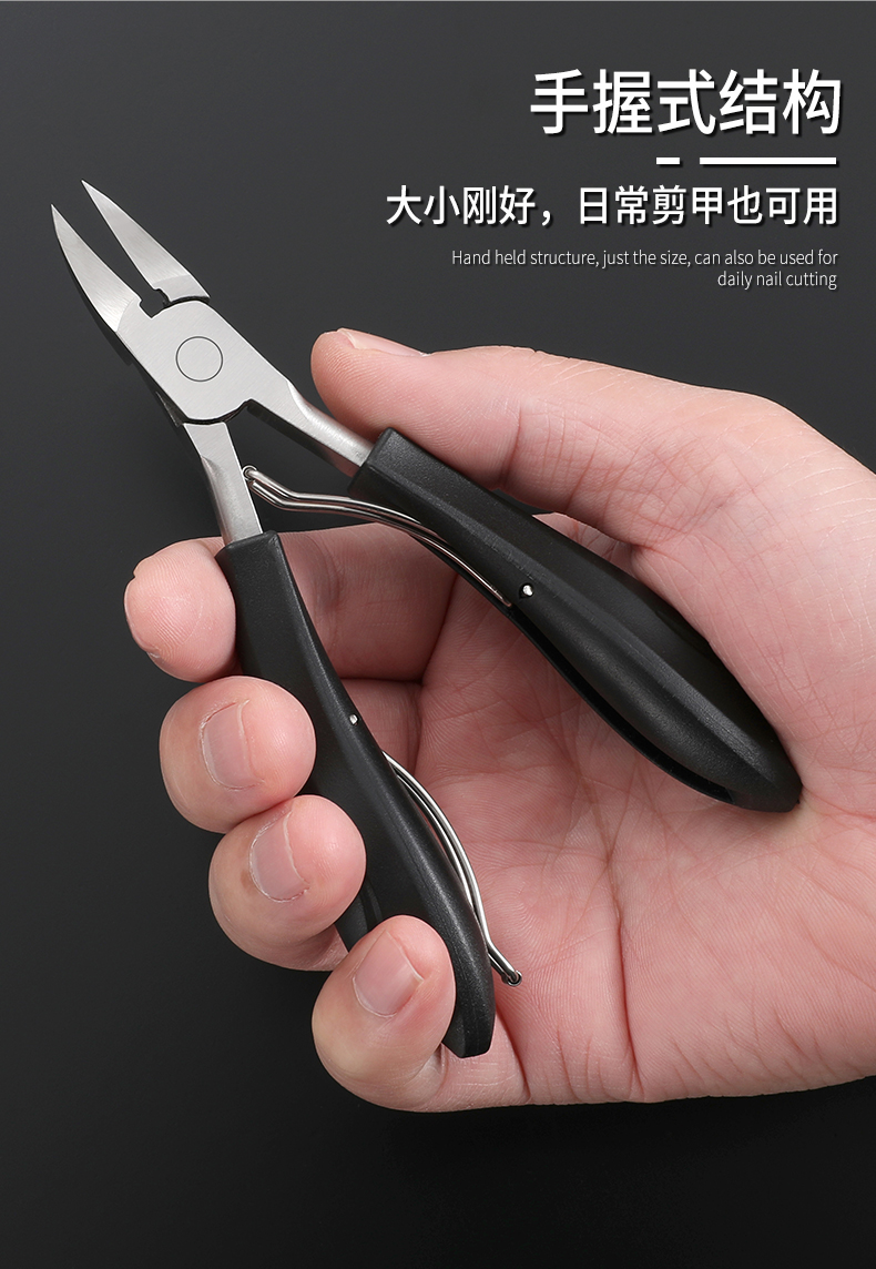 厂家自营甲沟专用鹰嘴钳剪指甲刀甲沟炎专用单个装鹰嘴钳修脚趾神器