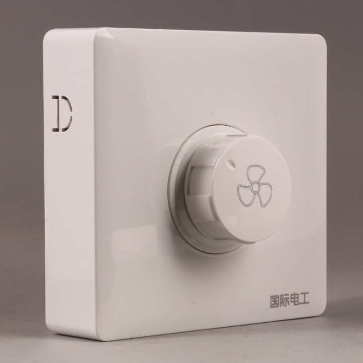 新风系统开关风机双速开关管道风机调速开关高低两档调速吊扇风扇开关