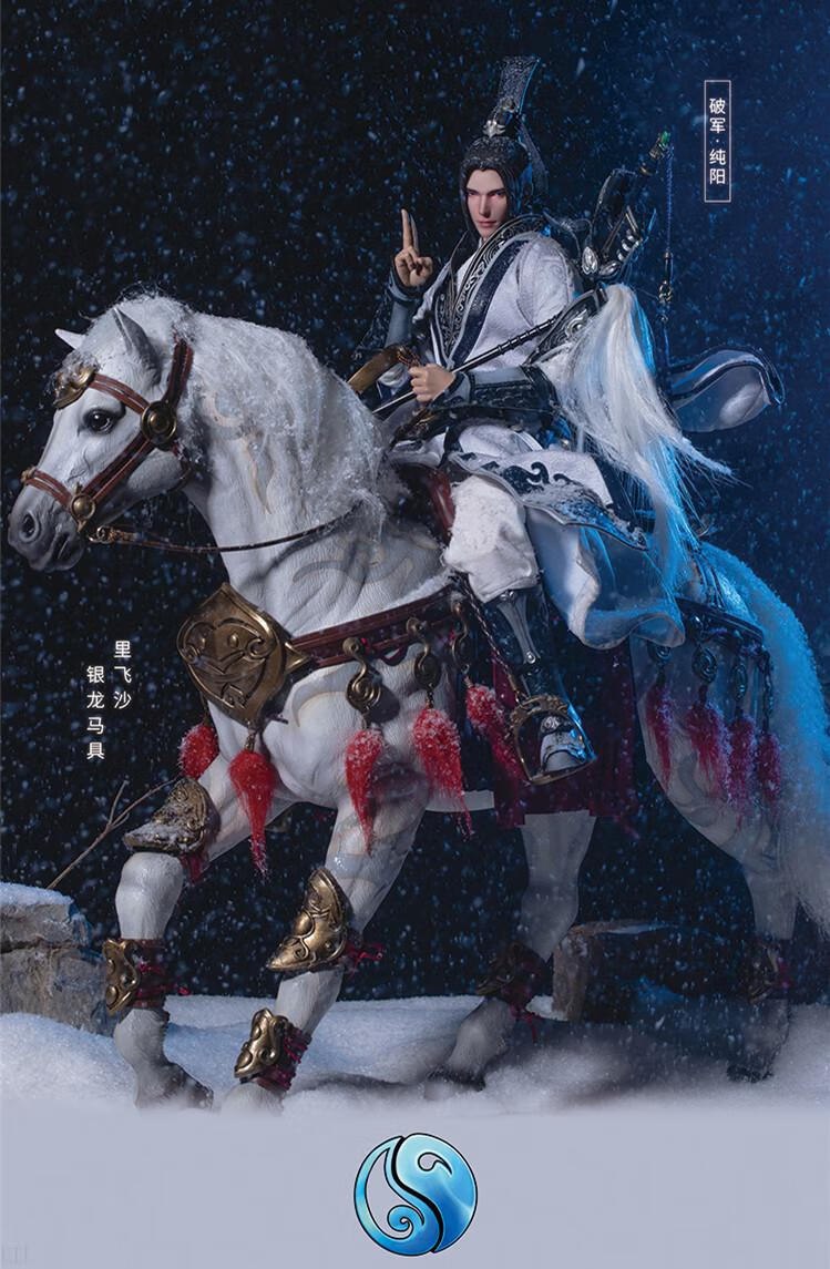 夜话白鹭 剑三周边剑网3礼物兵人天策兵人纯阳兵人夜话白鹭里飞沙雕像