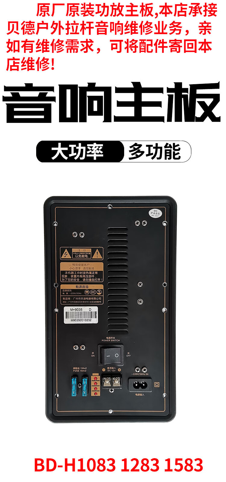 6c6ab5730c6429f2.jpg
