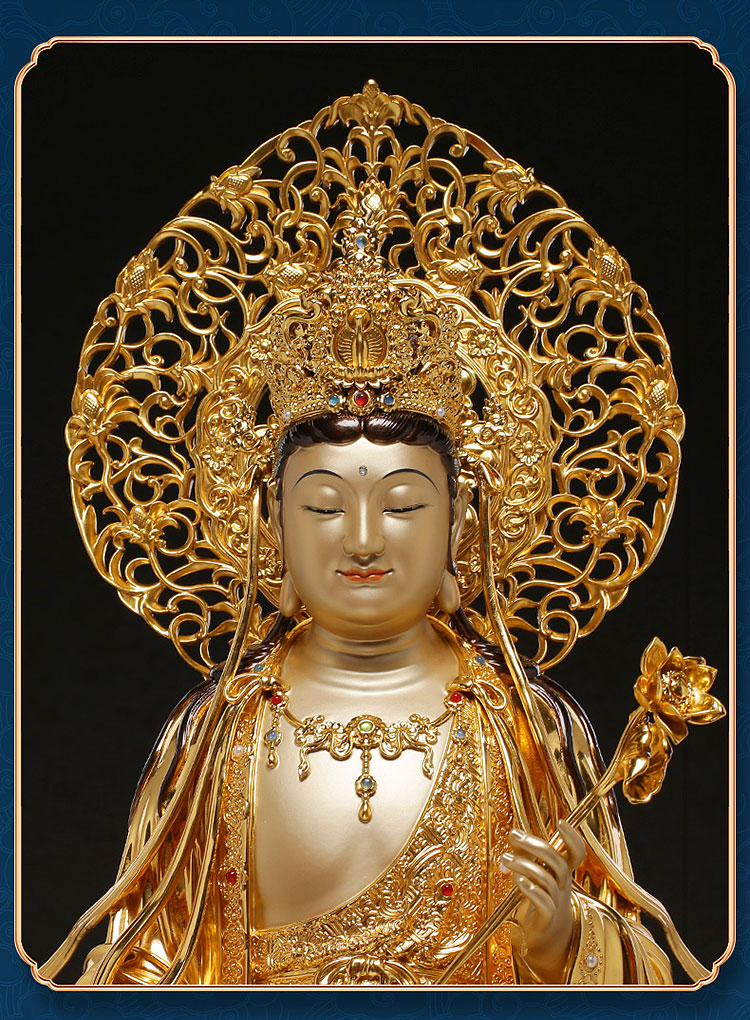 启珀 京铜纯铜纯铜西方三圣观音菩萨佛像阿弥陀佛供奉家用家居摆件 68