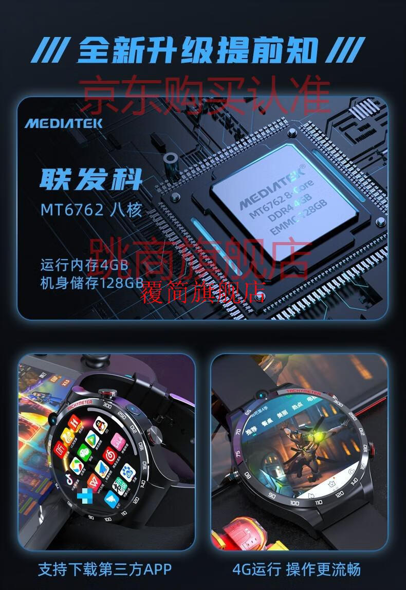 简梓华为通用gt2智能手表支持鸿蒙harmonyos2男4g通安卓黑科技可g69双