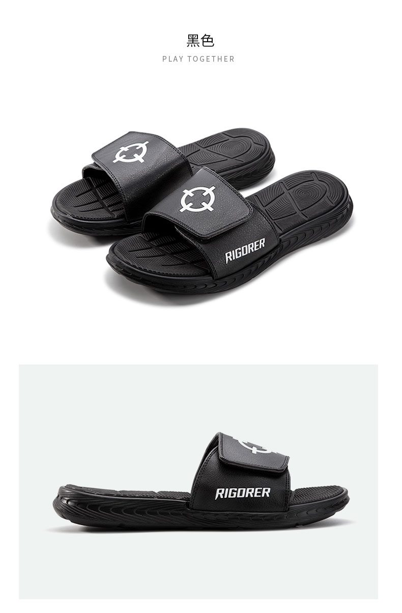 rigorer准者儿童拖鞋夏季室内外透气休闲运动浴室防滑沙滩游泳一字拖