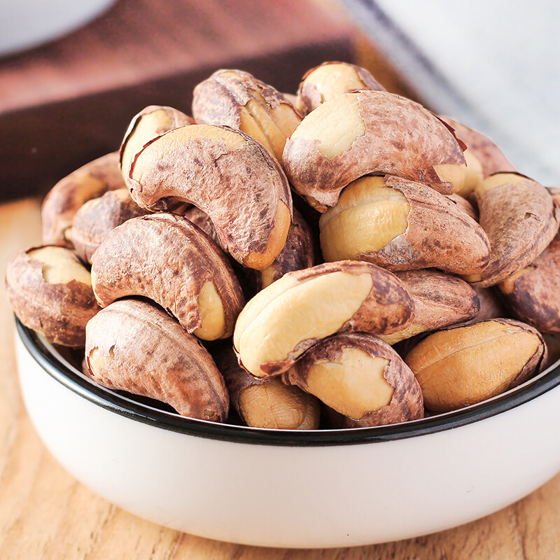 年货坚果大腰果散装称斤盐焗干果带皮原味腰果仁特大粒2斤250g4包