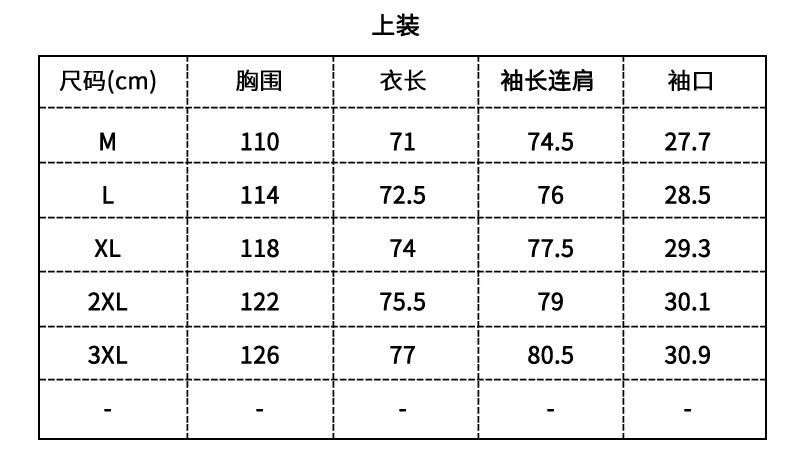 ae43997e51f2fc8b.jpg