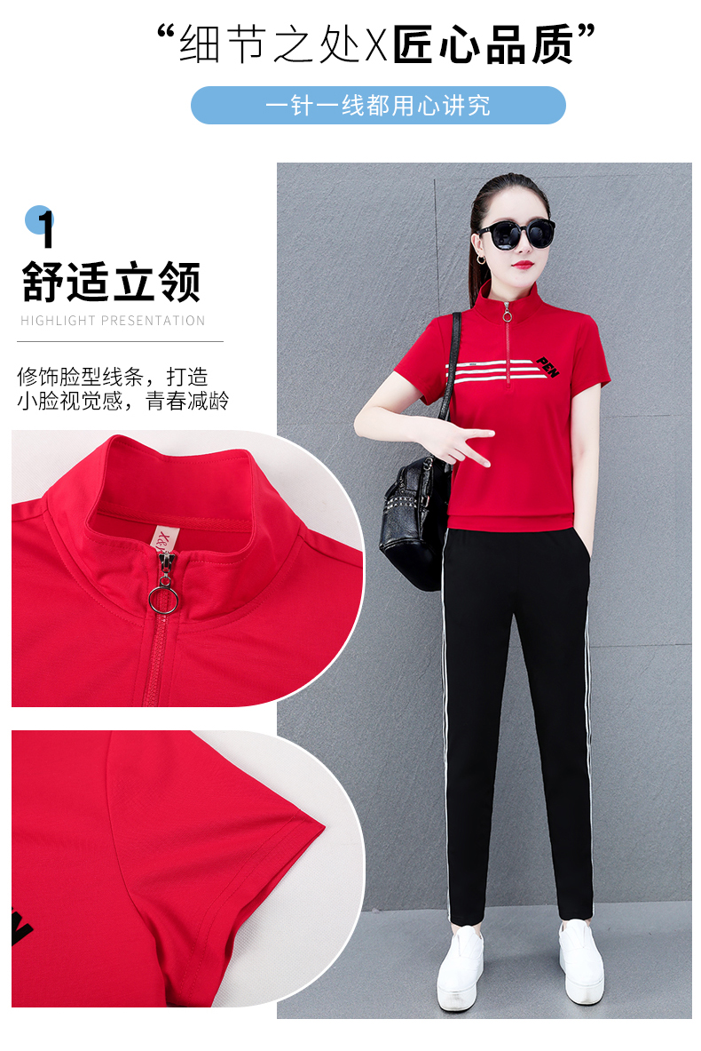 panikeke夏季休闲运动套装女2022年新款韩版洋气时尚卫衣大码短袖两件