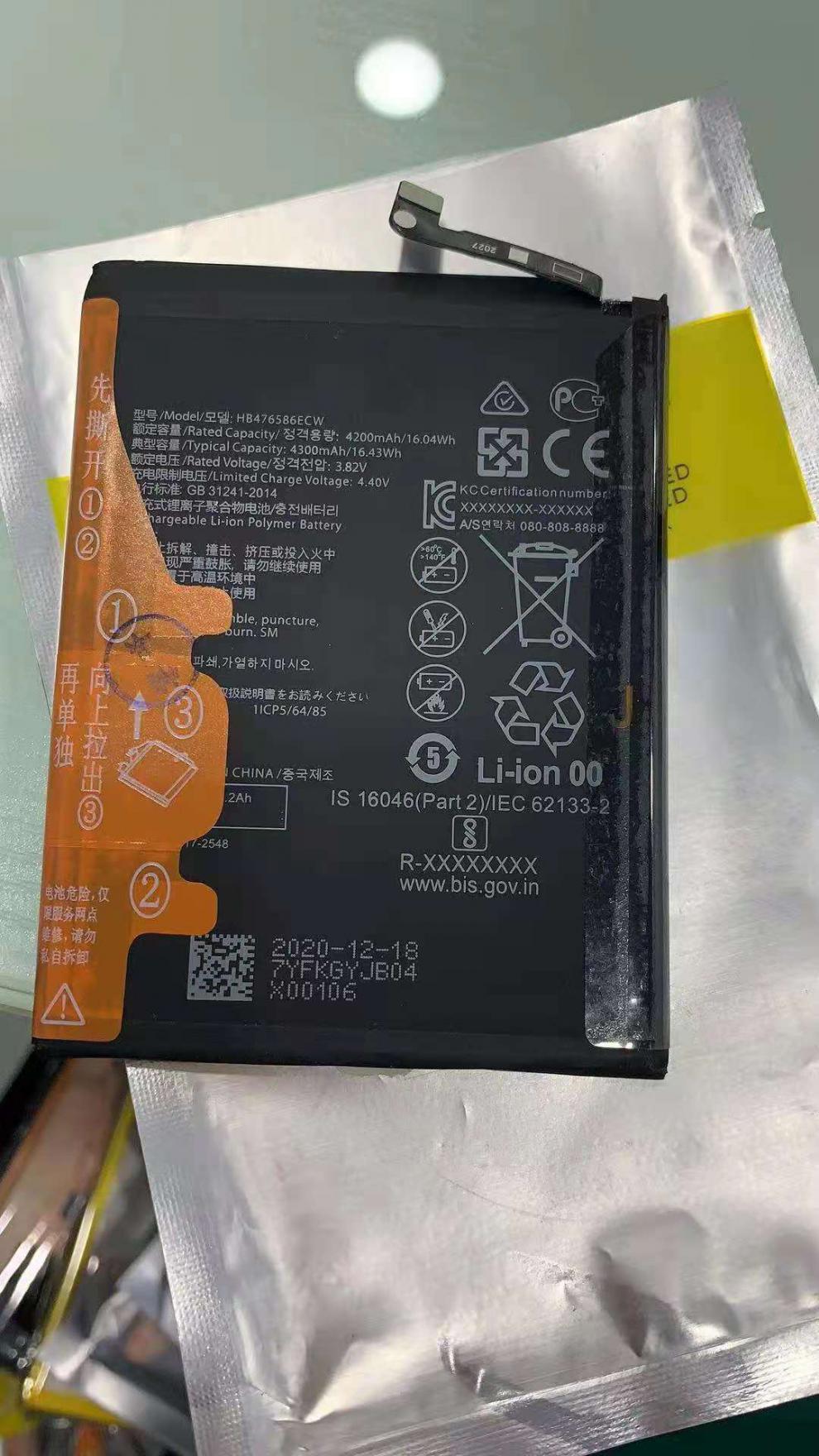 适用于华为nova3i/2s/mate10p20pro新荣耀30通用电池p10 v10 别的型号