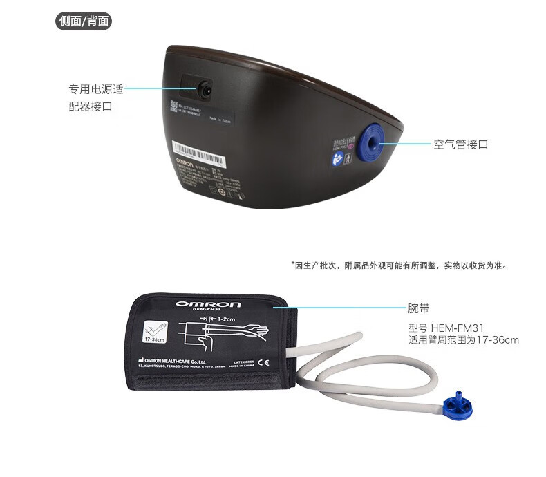 c093bac83a34421f.jpg