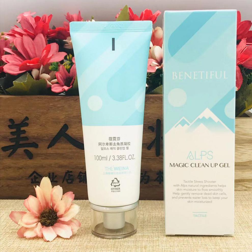 韩国上海维娜化妆品去角质凝胶去除老化角质一瓶