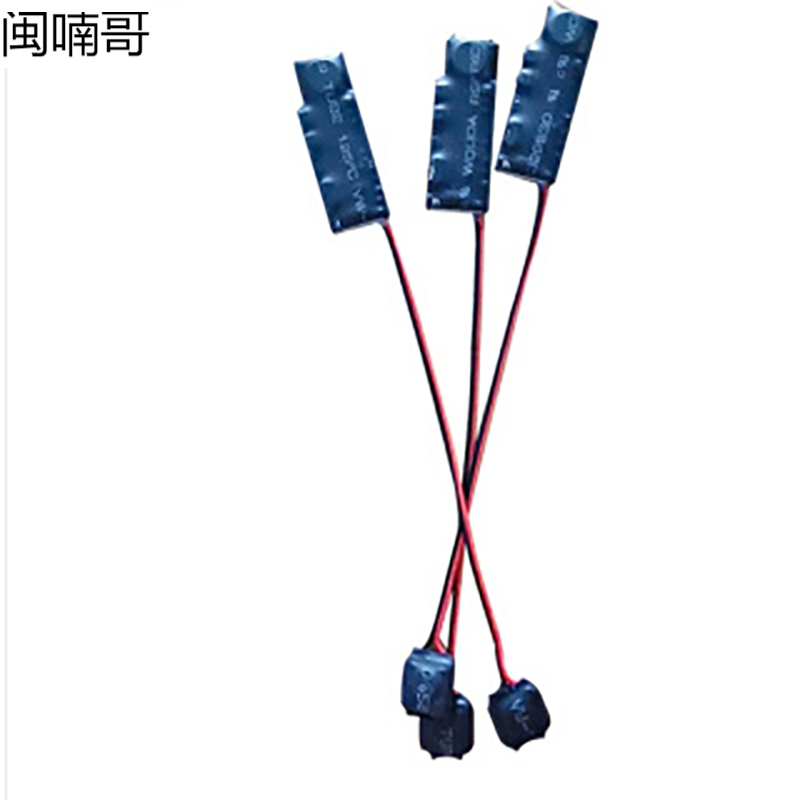 脚踩无声振动报点器微型麻将通牌器一对一双向震动麻将提醒器手按