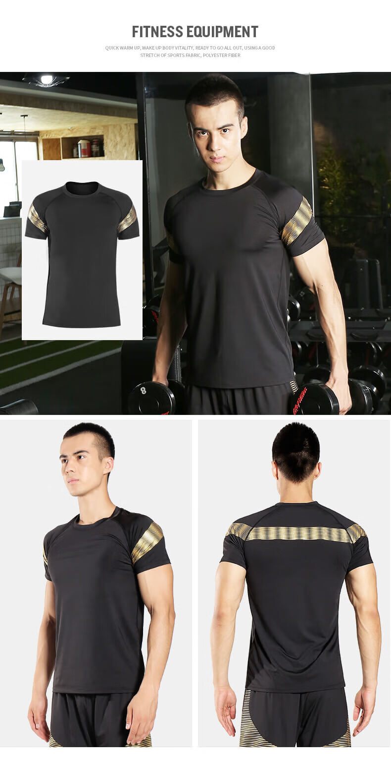 健身衣服男夏季短袖t恤大码速干衣跑步运动紧身上衣显肌肉7552白银m45